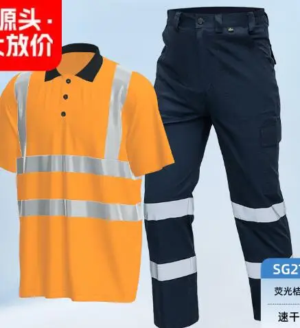 Summer Quick Dry Shirt Hi Vis Workwear Contrast Color Safety Long Sleeve Polo Shirt Reflective Work Tops For Working plus size5X