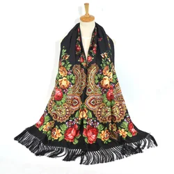 Russian Style Floral Print Scarf Female Retro Fringed Ukrainian Shawl Babushka Hijab Head Wraps Autumn Winter Lady Neck Kerchief