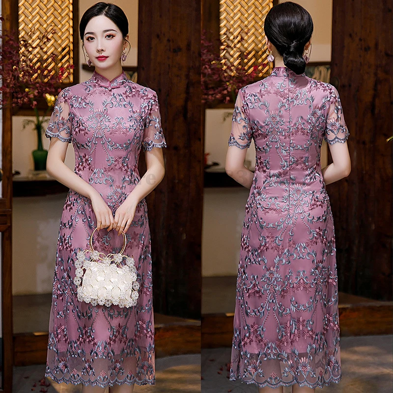 New Chinese Style Improved Qipao Mesh Embroidery Women's Cheongsam Elegant Purple Mid Length Dress Traditional Slim 3XL Vestidos