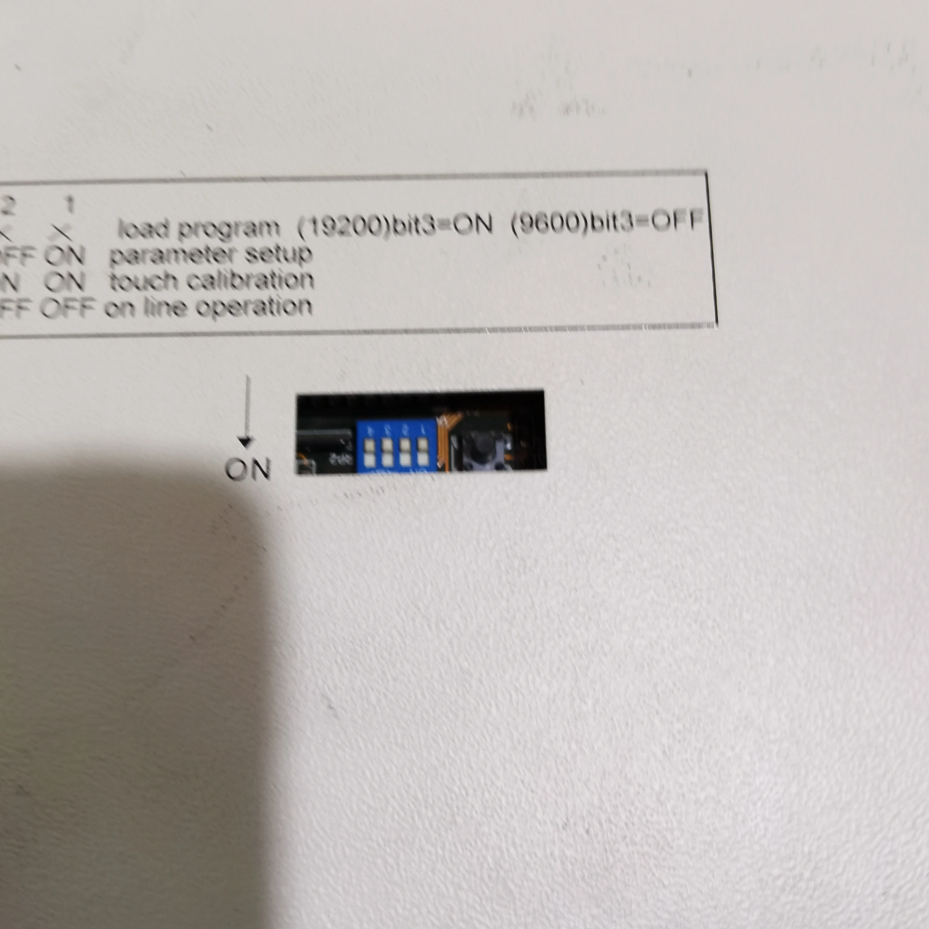 MT250D   LCD display screen