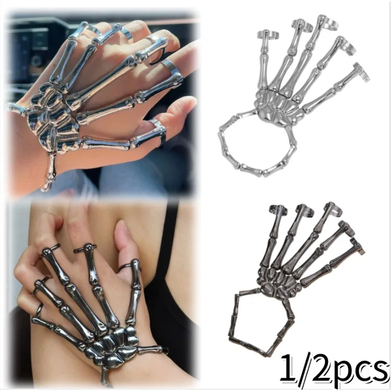 2pcs Punk Metal Skeleton Bracelet Gothic Mechanical Bone Finger Ring Unisex Skeleton Hand Bone Finger Claw Halloween Accessories