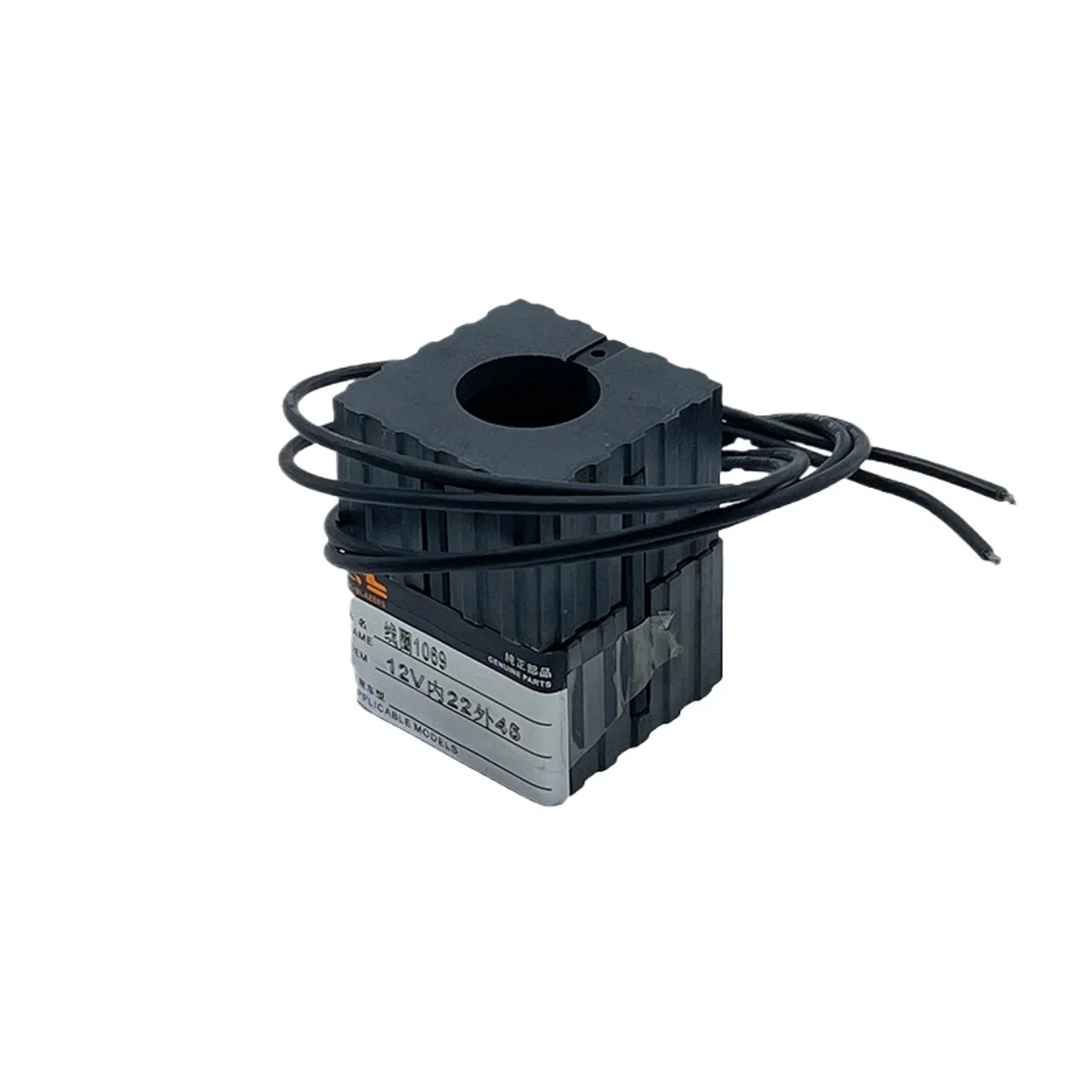 

Катушка пилотного роторного электромагнитного клапана для экскаватора 1089, запчасти для инженерной техники