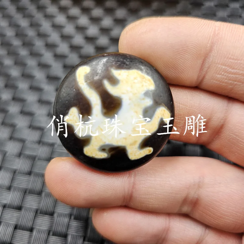 Blank Plates Jade Scattered Character Zhuque Five Eyes Jewelry Beads