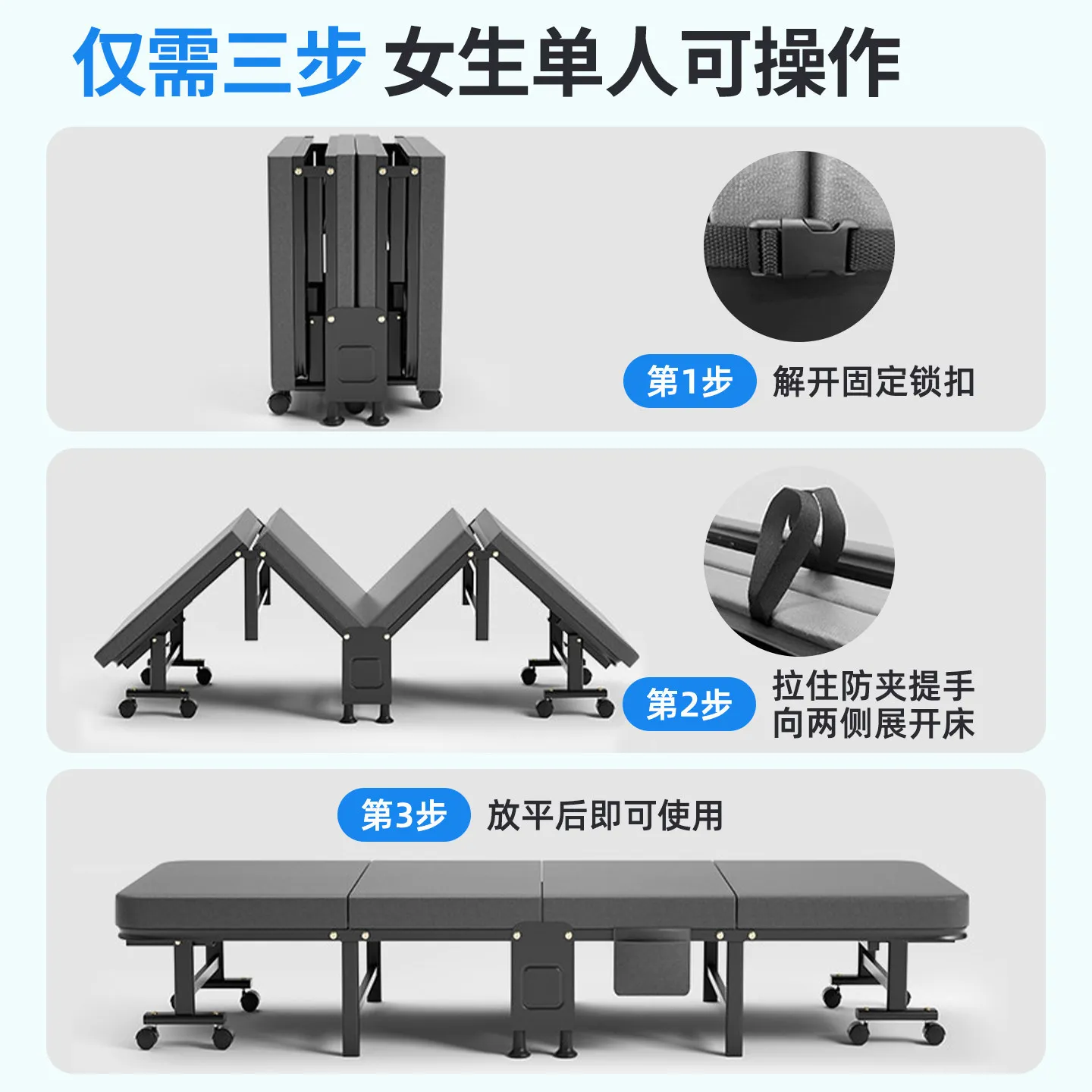 Folding bed lunch break artifact office 80 cm mini single  lazy four folding  ultra-small hospital escort