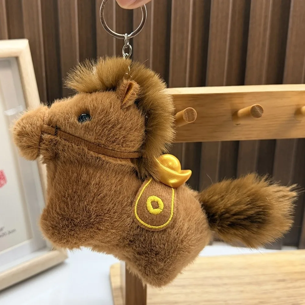 

Adorable Creative Yuanbao Pony Pendant Cute Soft Stuffed Animal Keyring 12cm Kawaii Horse Keychain Car Decoration