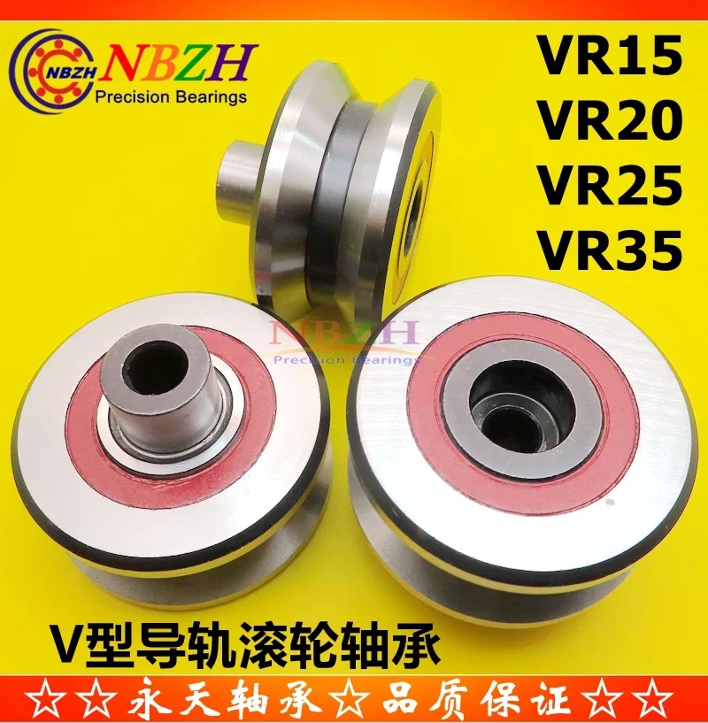 1PCS robot assembly line V-slot double row rail roller bearing VR15 VR20 VR25 VR35 A B