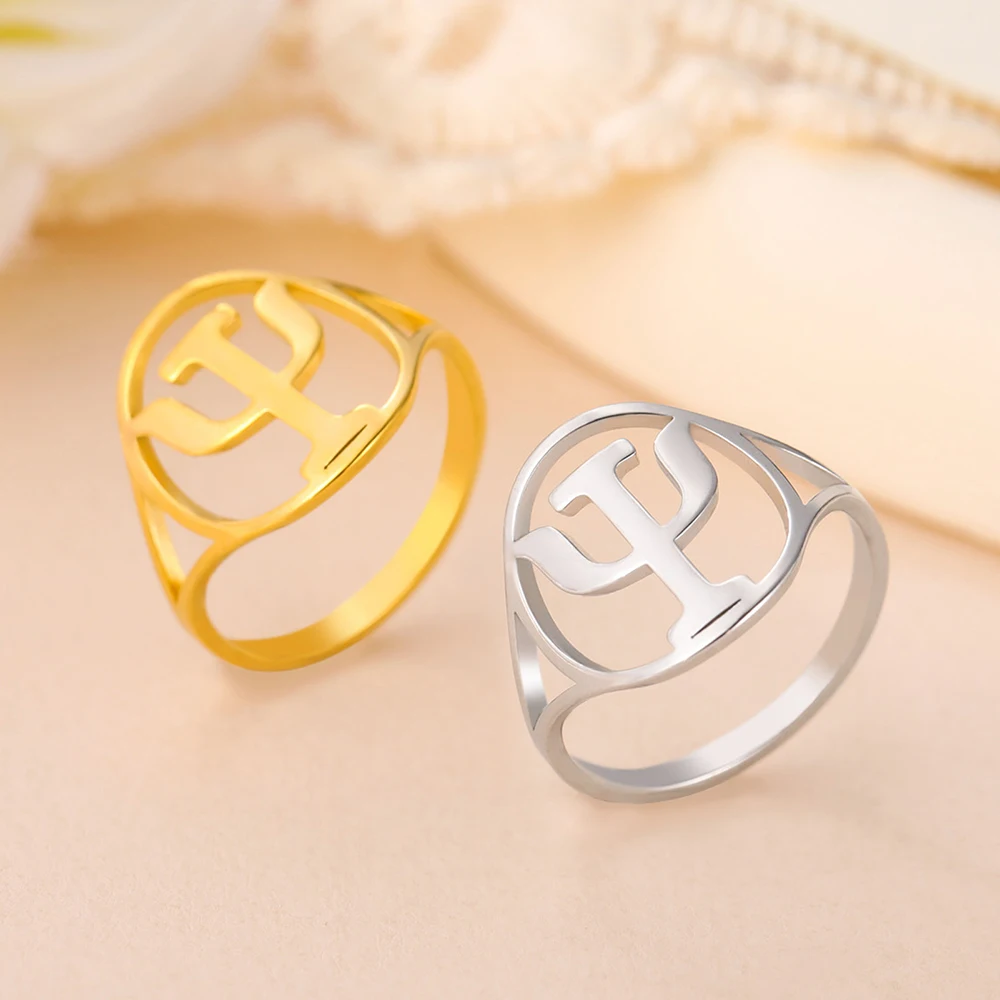 Dawapara PSI Symbol Ring for Women Men Greek Alphabet Letter Psychiatry Psychology Gifts Stainless Steel Jewelry