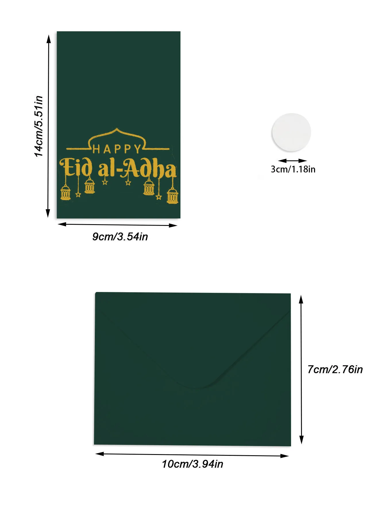 The Eid Al Adha Gre… - image