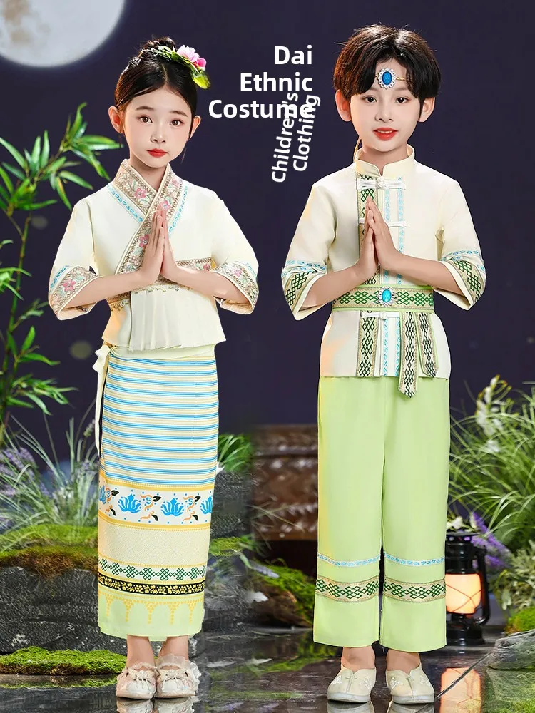 

New Tai Ethnic Children's Clothing Dance Performance Outfits for Girls And Boys from Xishuangbanna Yunnan Minority Festive Wear