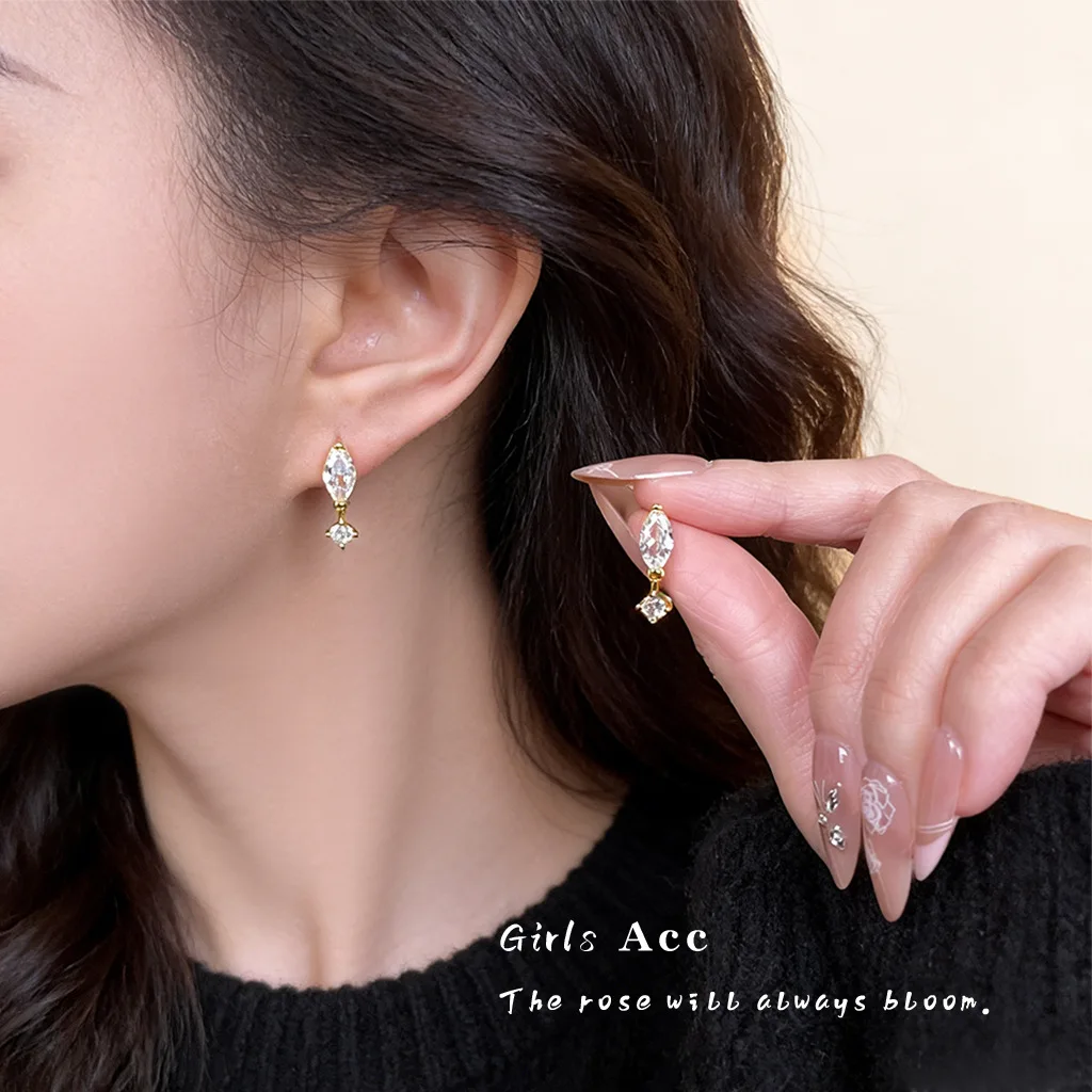 Women's Simple Small Marquise Cubic Zirconia Silver Pin Earrings Fashion Commuting Versatile Temperament Wear While Sleeping