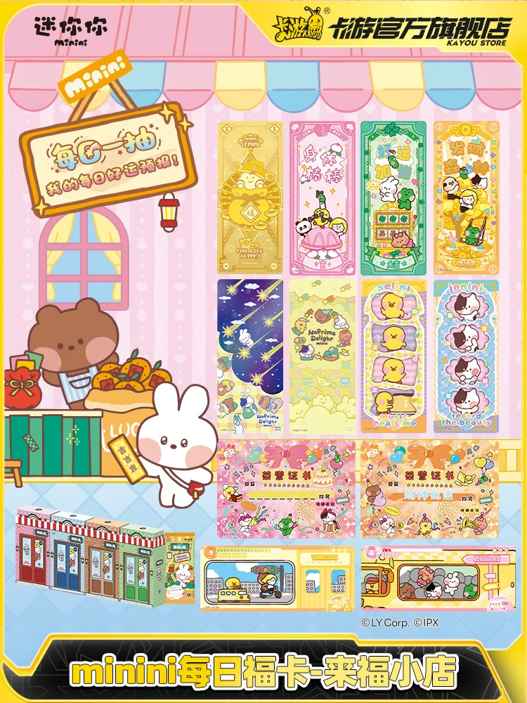 Cartas de colección de Minini de Kayou Line Friends, minicartas de Fuka diaria de Riffle Shop, a tu alrededor, princesa encantadora, novedad de 2024