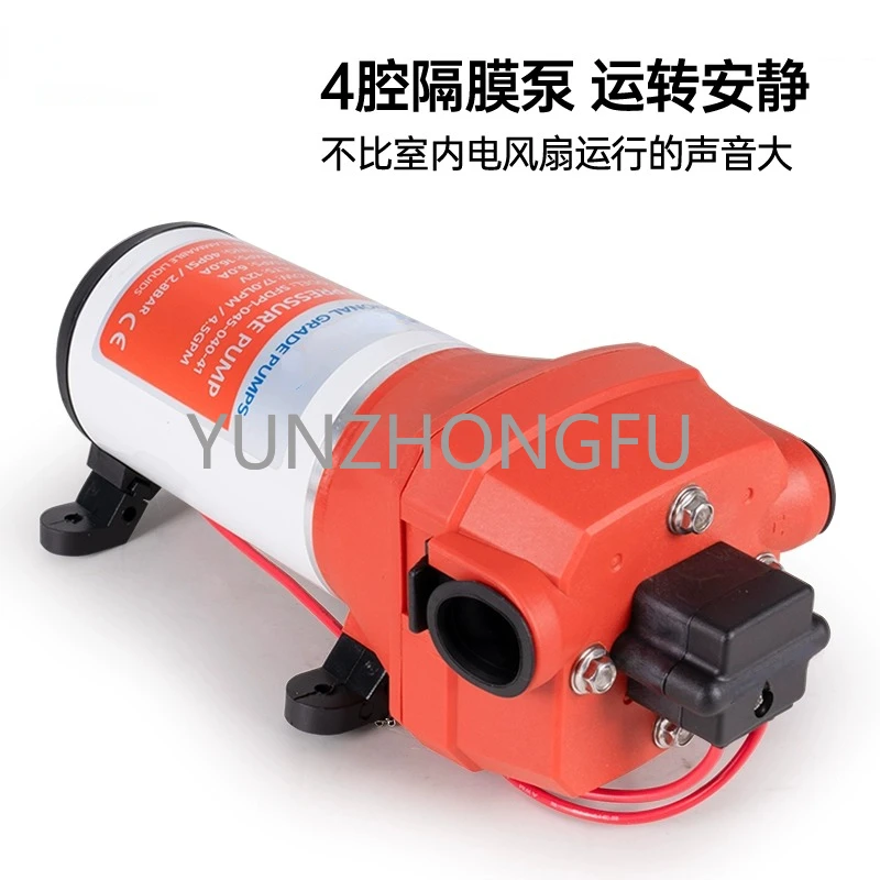 

12V24V DC Diaphragm Self suction Industrial Automatic Booster Yacht Flushing Truck Pump