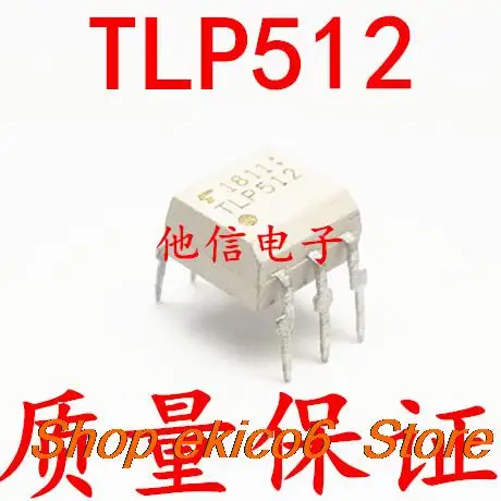 

10pieces Original stock TLP512 DIP6