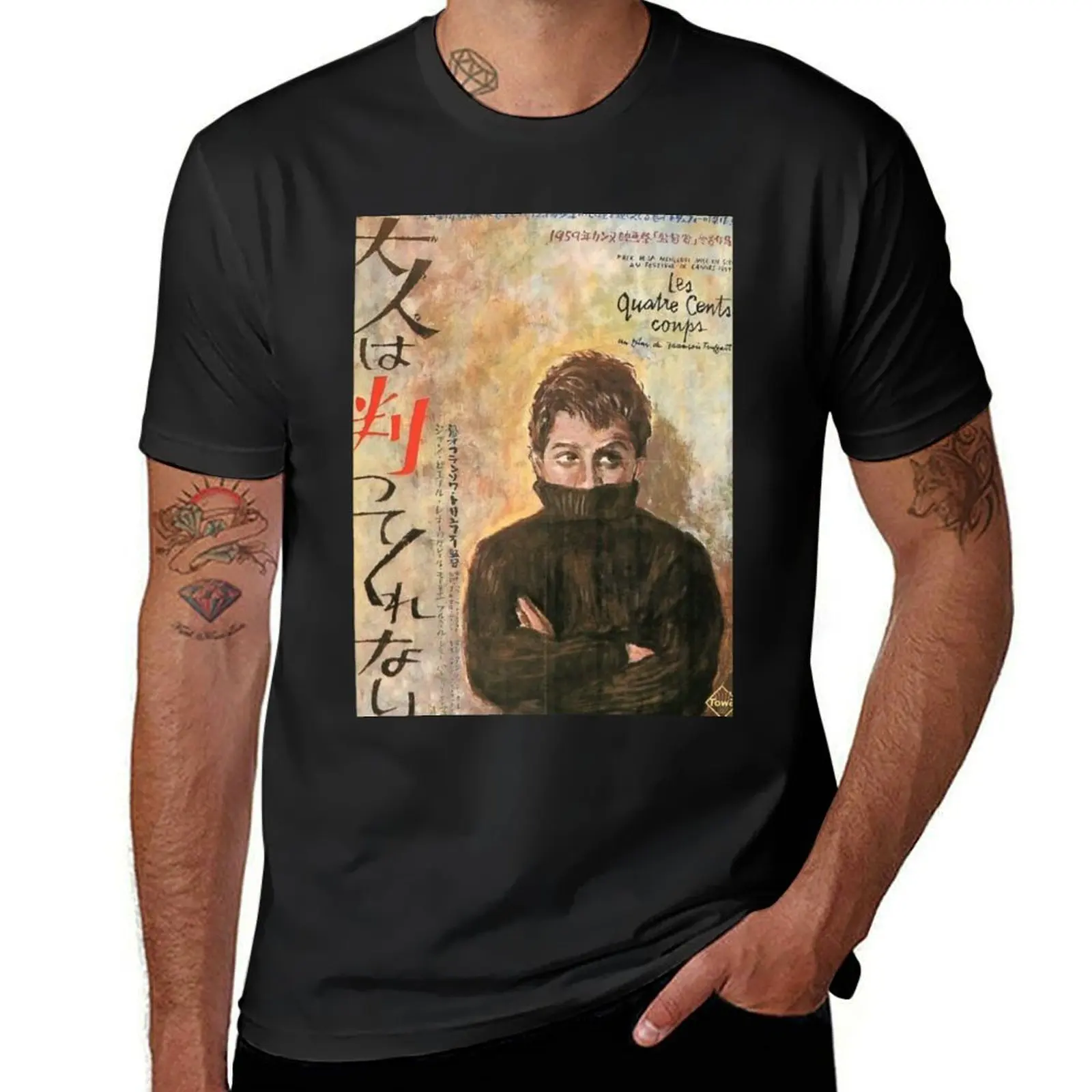 The 400 Blows T-Shirt kawaii clothes funnys t shirts for men graphic