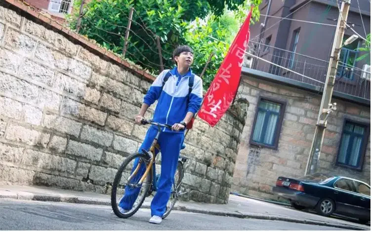 Uniforme de estudante do ensino médio chinês menino primavera terno branco azul vintage inclui jaqueta e calças