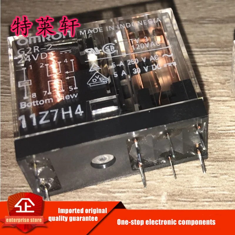 New Original G2R-2-24VDC G2R-2-12VDC G2R-2-DC24V G2R-2-DC12V G2R-2 DIP8 Relay