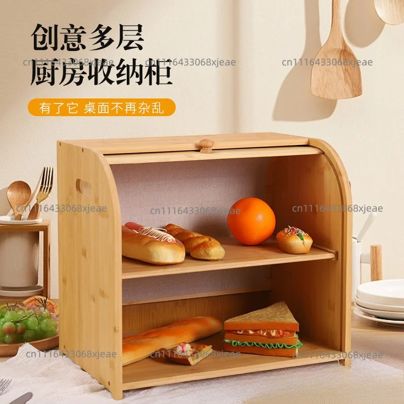 Bamboo bread storage box Double-layer food storage box Bamboo curtain baffle Household baking dim sum bread cabinet