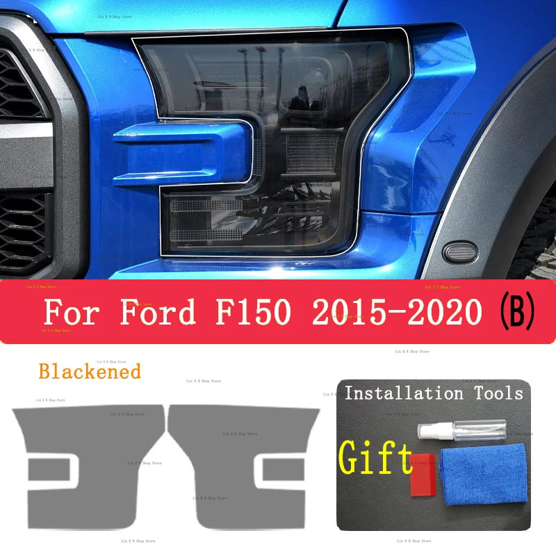 

For Ford F150 （2015-2020）Headlight film modification car sticker anti scratch special TPU transparent protective film