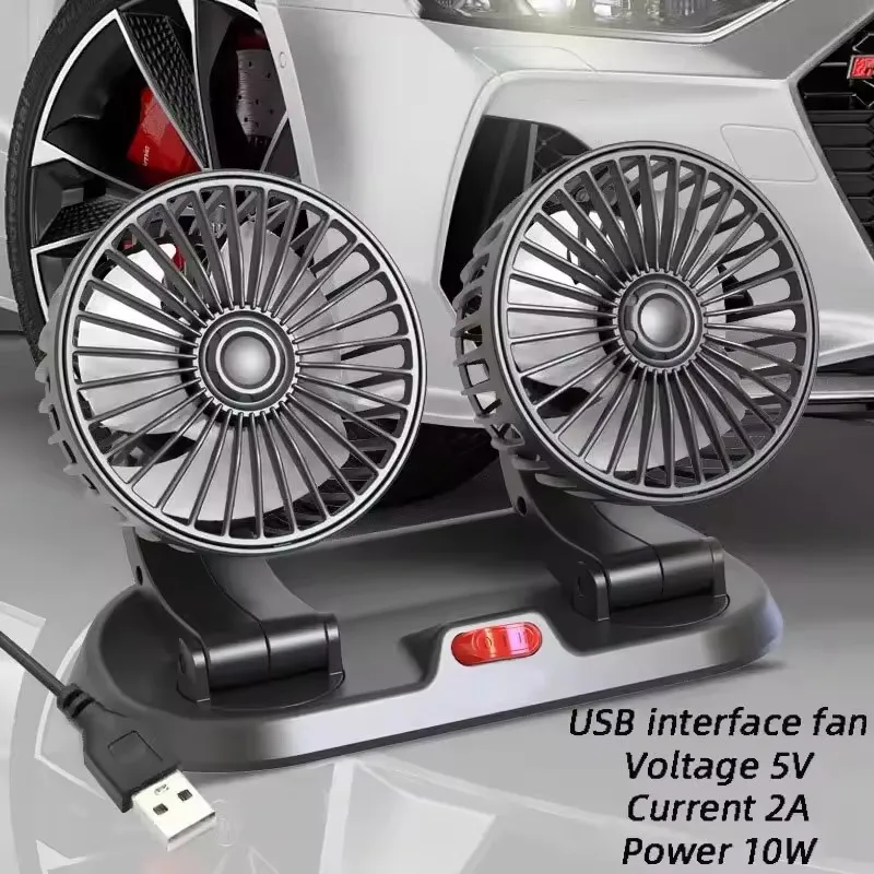 Car Fan 360° Adjustable 2 Head Air Fan Automotive Electric Fan USB/12V/24V Fan 2 Speeds Car Silent Fan For Home Desk Office&Car