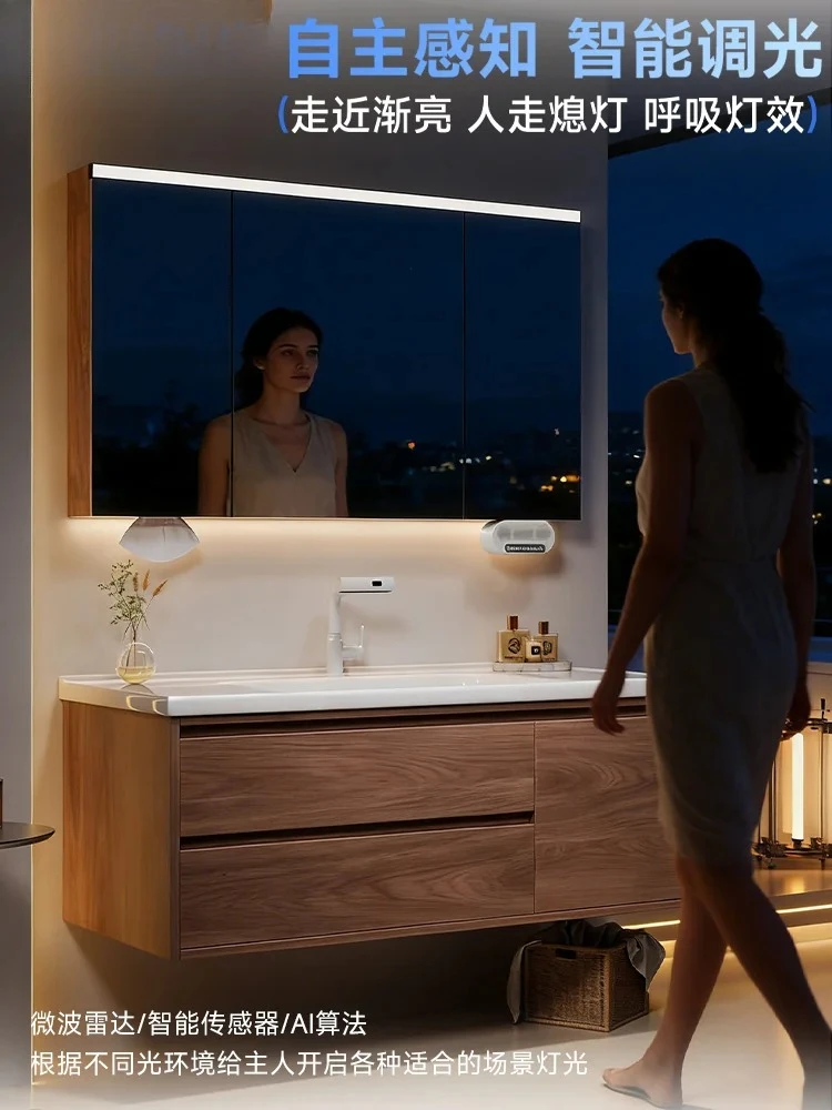 Oupai Smart Magic Box Mirror Cabinet Ceramic Integrated Basin Bathroom Cabinet Combination Antique Walnut Bathroom
