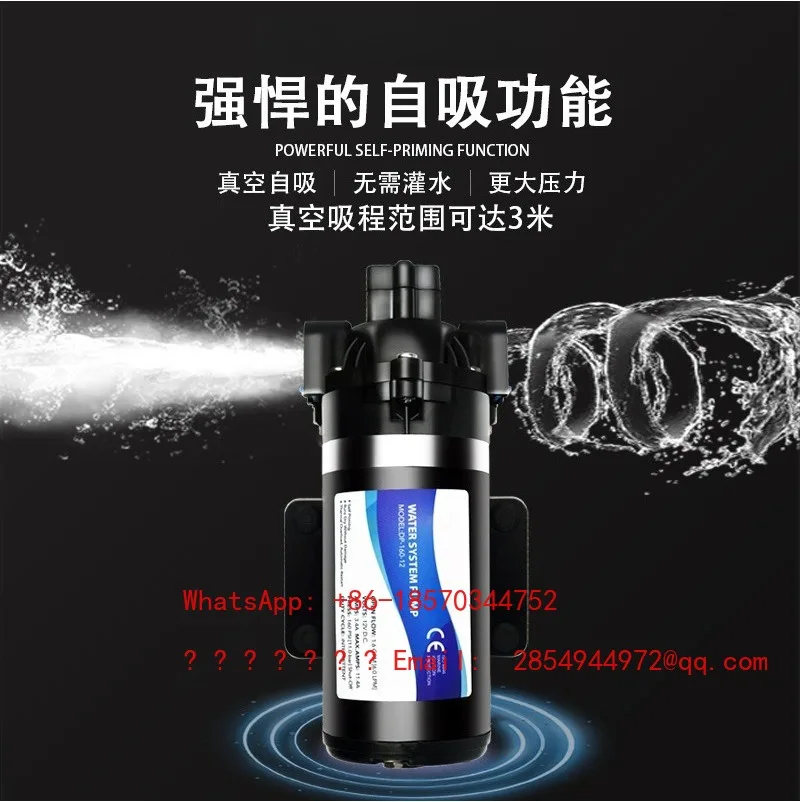 DP-160 High Pressure Diaphragm Pump 12v24v Small Spray Water Purifier Roller Floor Heating Cleaning Truck Pump
