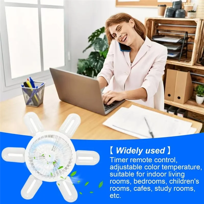 B58B-مقبس مروحة ضوء مراوح السقف الصغيرة قابل للتعديل سرعات للطي ورقة مصباح مع جهاز التحكم عن بعد 3 ألوان عكس الضوء LED لمبة