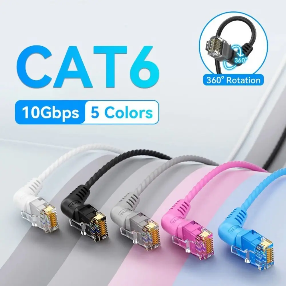 Double Elbow CAT6A Ethernet Cable Slim Cable 10Gbps Cat6 Lan Cable PVC 360 Rotatable Cat6 Internet Cable