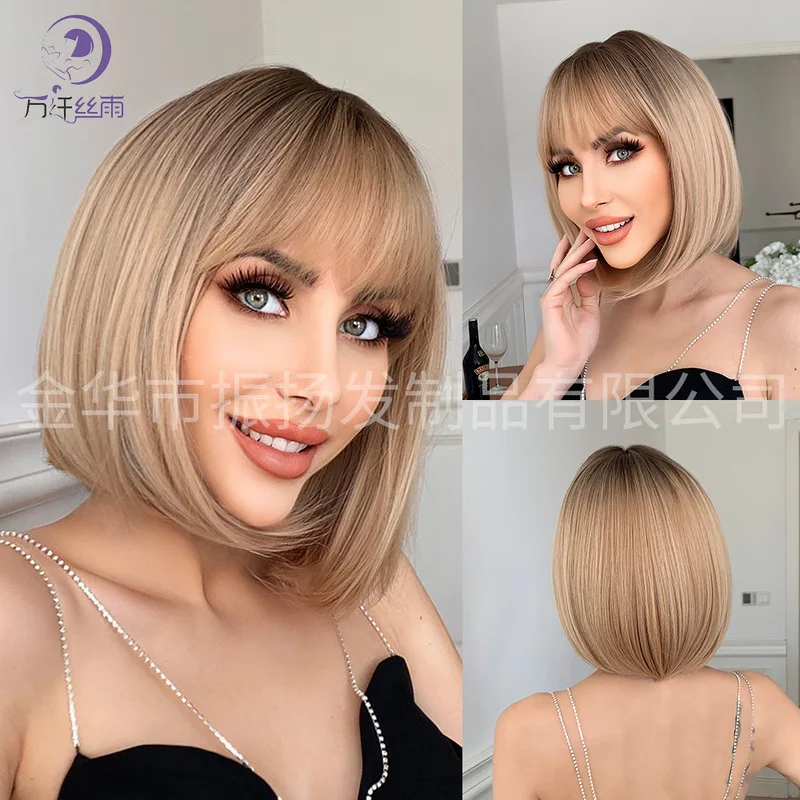 European and American women's short bob wig with dyed top, bobo style, brown