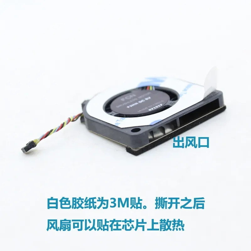AB03005HX030B00 ADDA 3003 for 5V 0.28A ultra-thin 3mm four-wire side blowing blower fan