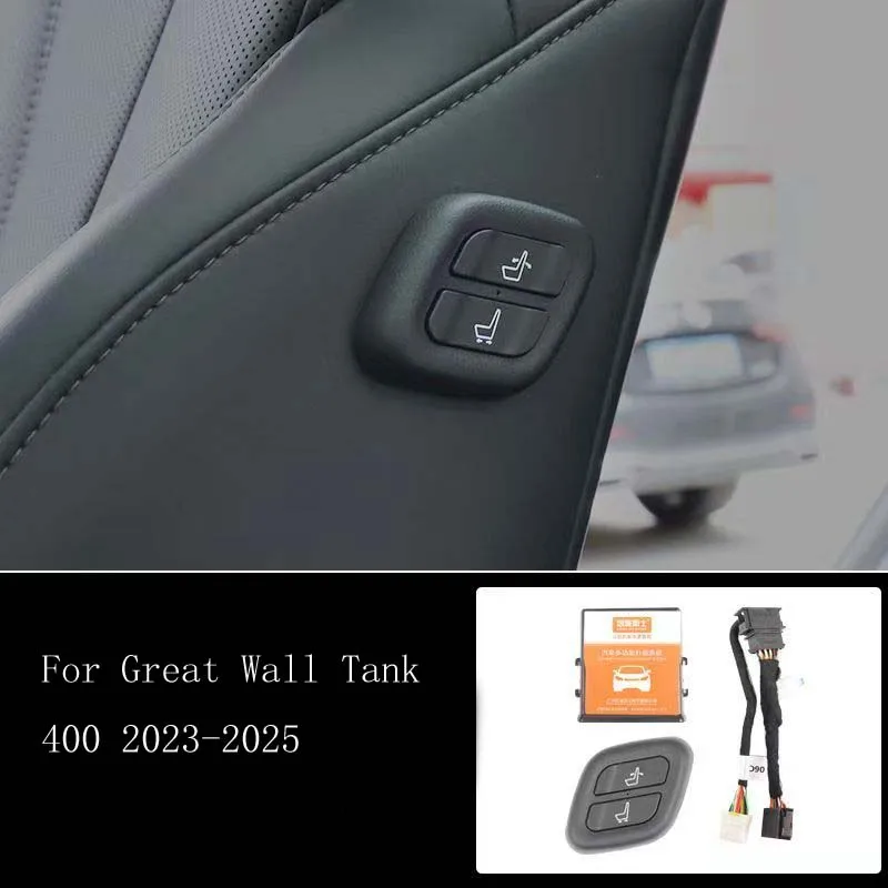 Wireless Boss Key For Great Wall Tank 300 400 500 2020-2026, Passenger Power Seat Control Switch Modification Accessories