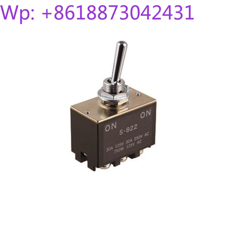 Shaking head switch S822 button switch bipolar 6-pin 2-gear self-locking ON-ON 30A