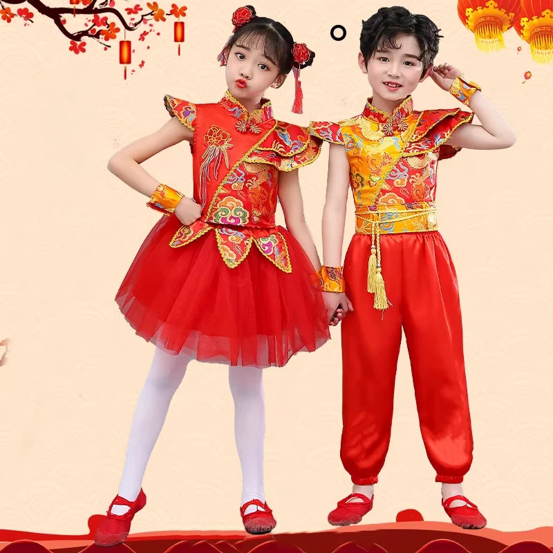 

Oriental Style Boy Girl Chinese New Year Clothes Kids Chinese Traditional Red Folk Dance Costumes Stage Party Festival Hanfu