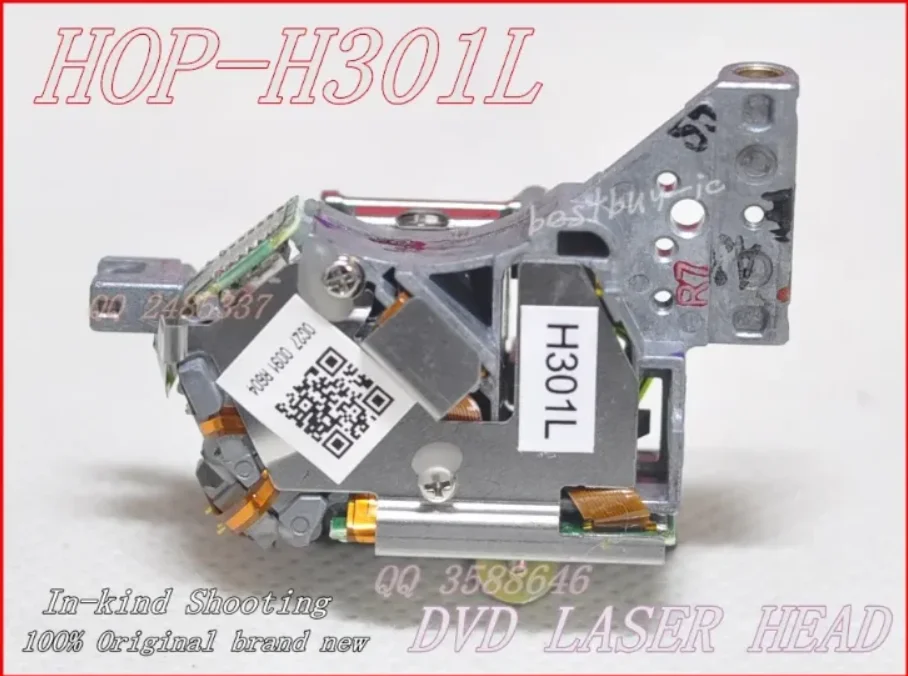 새롭고 독창적인 HOP-H301L HOP-H301 H301L dvd 레이저 렌즈