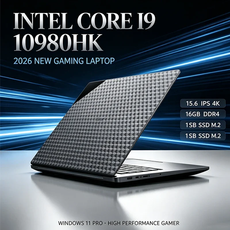 Computer 15.6