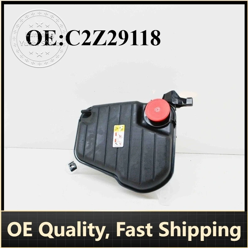 

P/N: C2Z29118, C2Z15579, C2Z22872, C2Z11292 - Radiator Coolant Expansion Tank for Jaguar XF (X250), XK (X150)