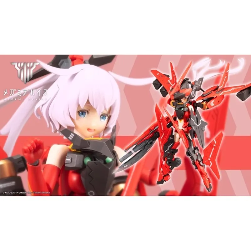 KOTOBUKIYA Original MEGAMI อุปกรณ์ 9.2 อะนิเมะ SOL KP778 RAPTOR BEAST MODE Action Figure ของเล่นสําหรับของขวัญเด็กสะสม