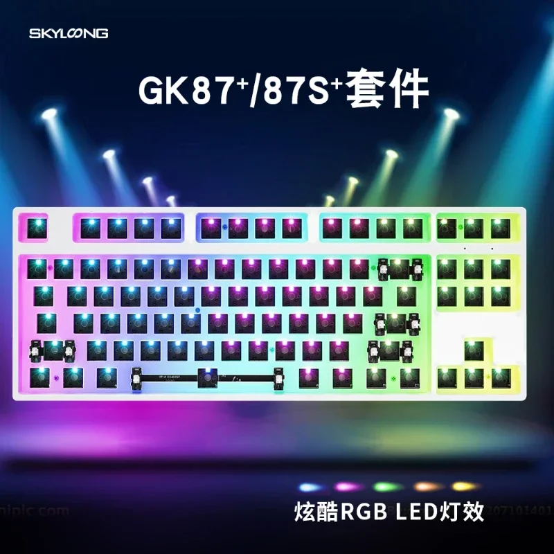 

Geek GK87%Mechanical Keyboard Kit Custom USB Wired Single-mode Switch Hot Plug Build Kit RGB Bluetooth Dual Mode Carry Drive Kit