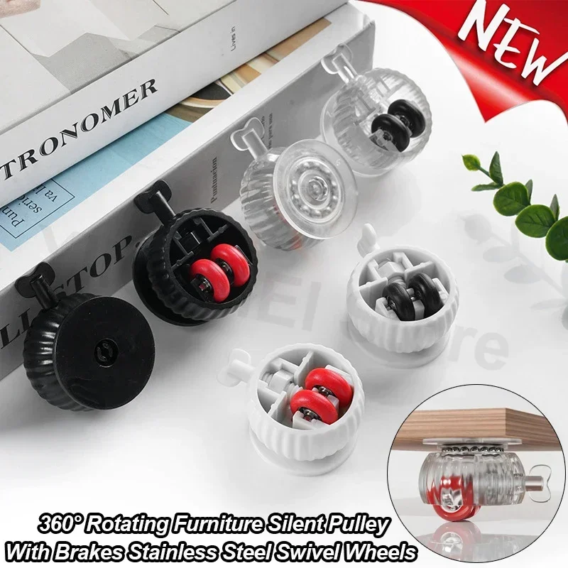 Self-Adhesive 360° Rotating Furniture Silent Pulley with brakes universal Stainless Steel Swivel Wheels Household Accessories