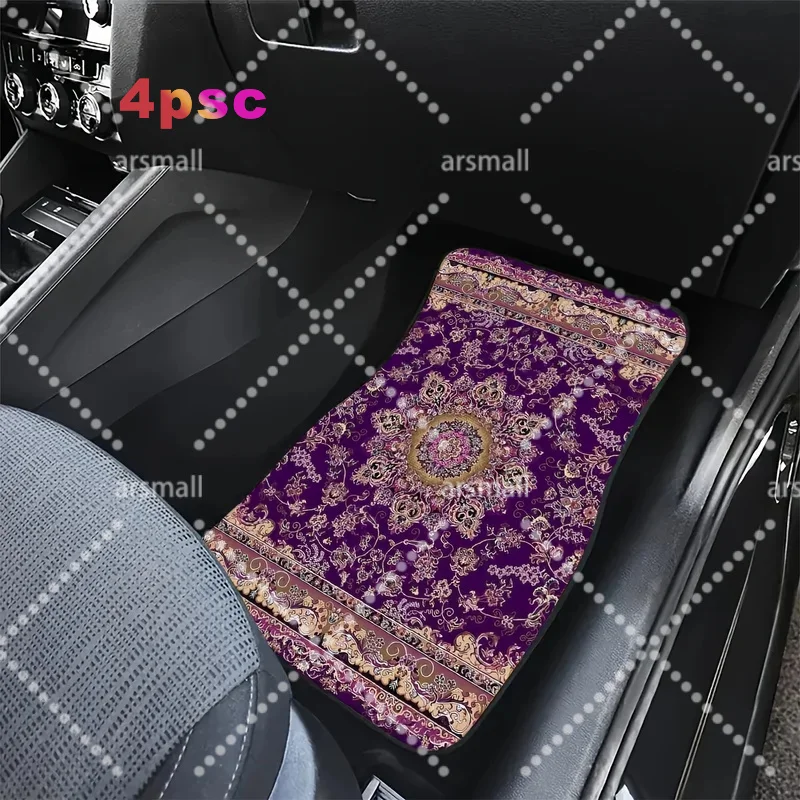 4pcs Universal Car Floor Mats | Purple-Based Retro Pattern, Romantic Palace Style Digital Print, Fashionable And Versatile, Rubb