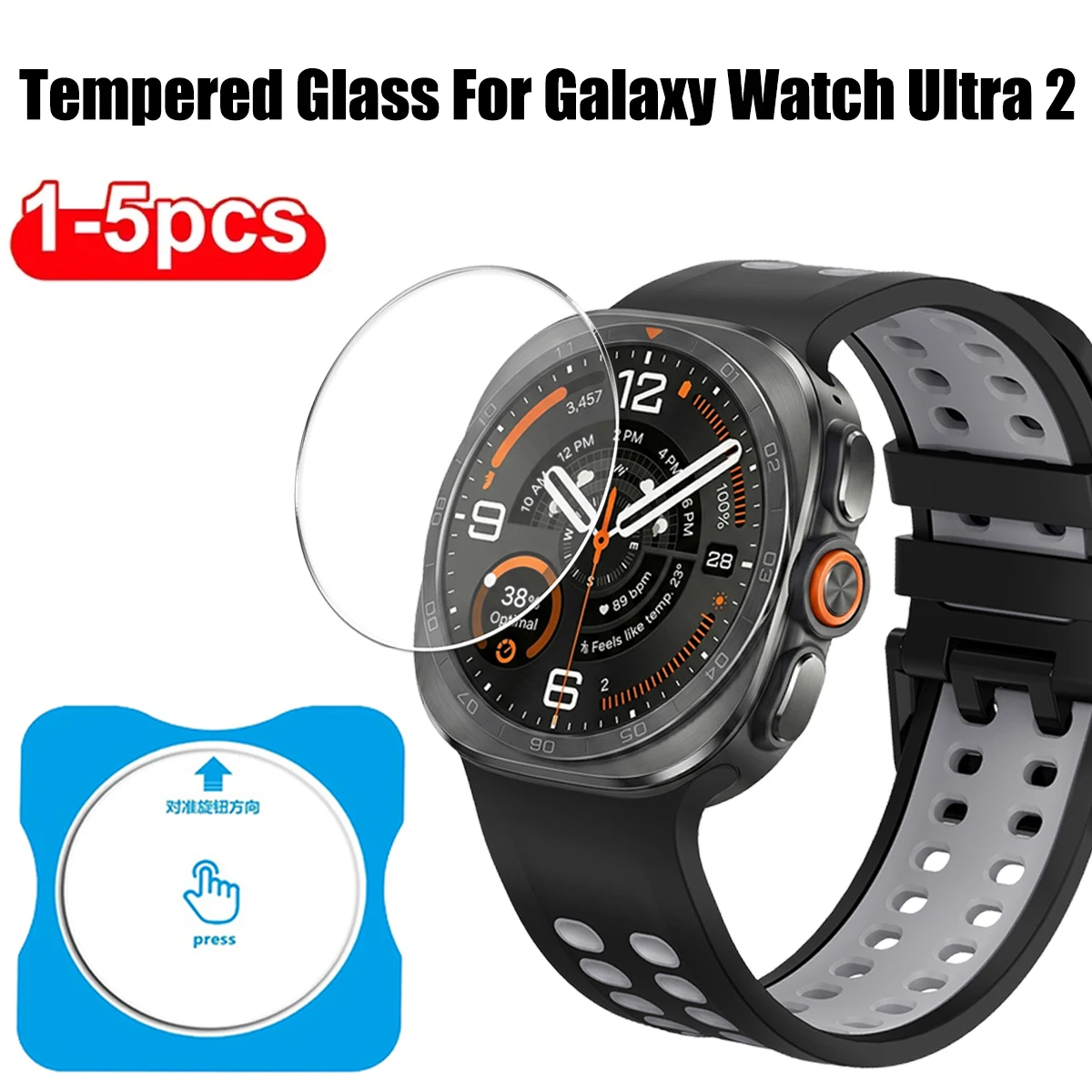 1-5Pcs Tempered Glass Screen Protector for Samsung Watch Ultra2 Anti-Scratch Film for Galaxy Watch Ultra 2026 with Sticking Tool