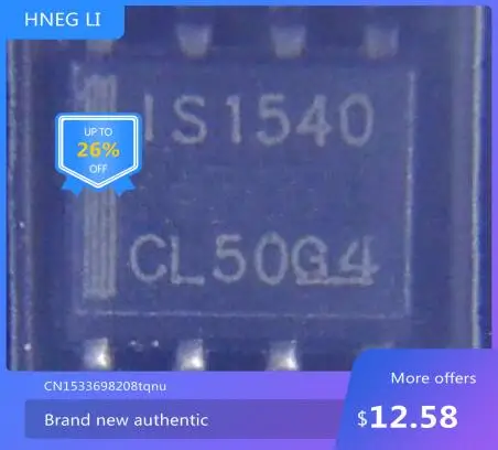 

IC new% RS485N EESA