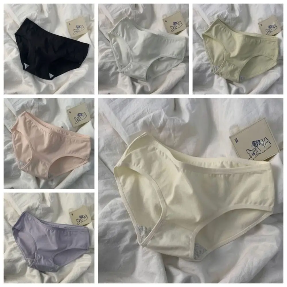 

6pcs Fashion Mid Waist Solid Color Panties Cotton Crotch Thin Seamless Briefs Underwear Simple Briefs for Women Girl