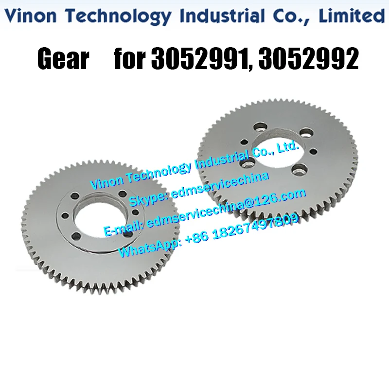 S464 Gear 72Dx24x7.5tmm (Stainless Steel type, Iron type) 443223C 3054079 for Roller B 3052991 S414 and Roller C 3052992 S415