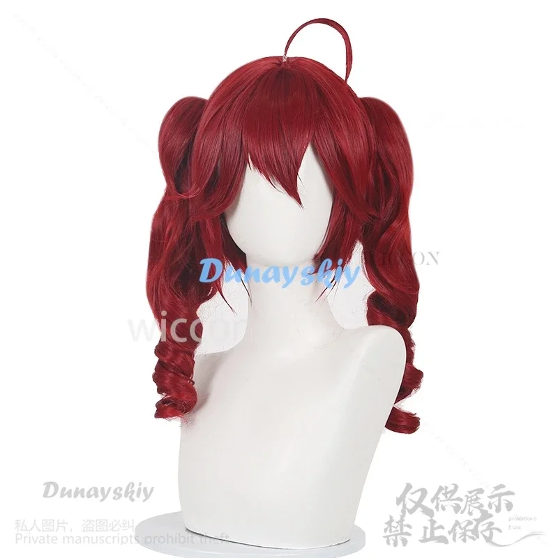 코스프레 애니메이션 게임 프로젝트 세카이 코스프레 테토 VTuber 코스튬 드레스 로리타 다크 리틀 데빌 윙 레드 가발 할로윈 소품 커스텀