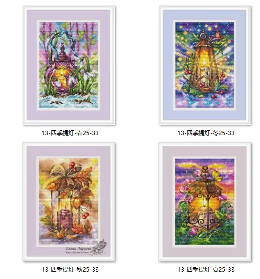 

Oneroom-cross stitch embroidery kits, cross stitch kit, beautiful embroidery, Four Seasons lantern, summer 25-33