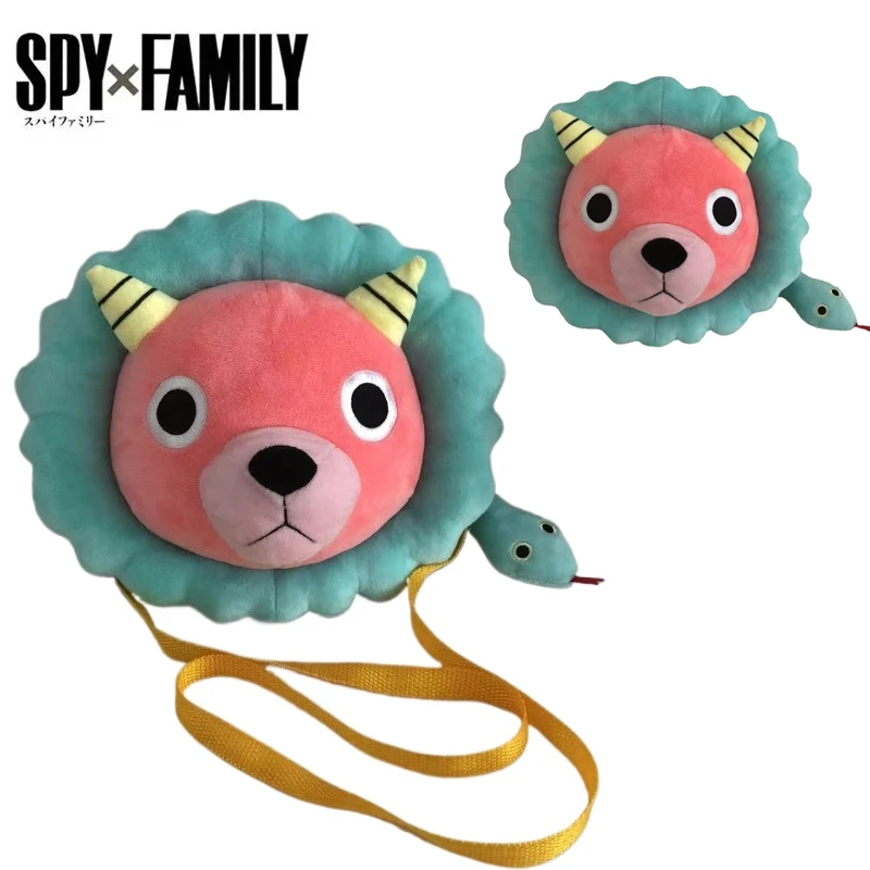 New Hot Sales Anime Spy×Family Anya Forger Lion Shoulder Bag Chimera Pink Green Shoulder Bag Cute Toys Cosplay Animal Doll Gifts