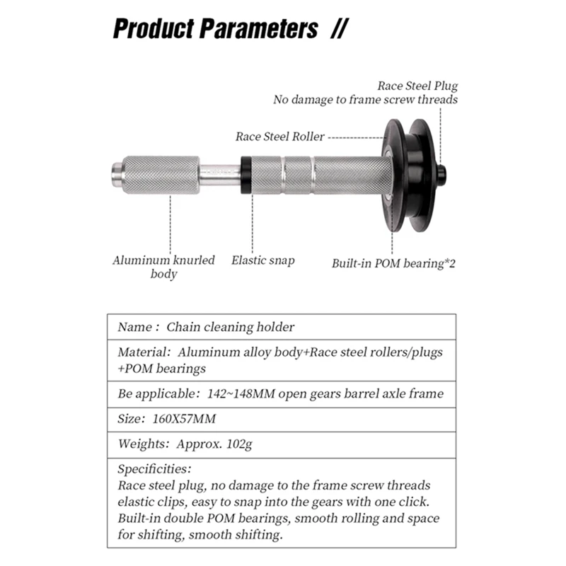 Retentor de corrente de bicicleta de estrada mtb, ferramenta de limpeza, volante virtual, arruela de corrente, lubrificador, suporte de lavagem de corrente de bicicleta