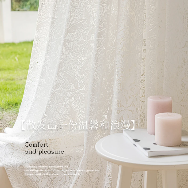 Light Transmitting Opaque Curtain Hollow Maple Leaf Woven Gauze Living Room Curtains Balcony Insulation Sun Protection Drapes