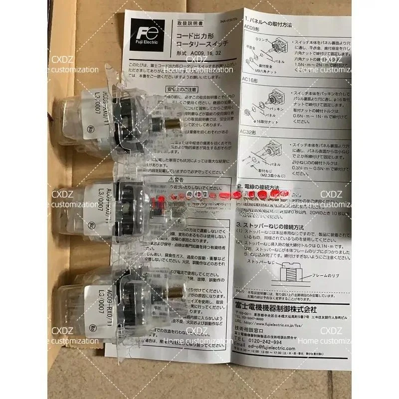 Band Switch AC09-RX RY GZ GY GX RZCZ Rotary Rate Switch