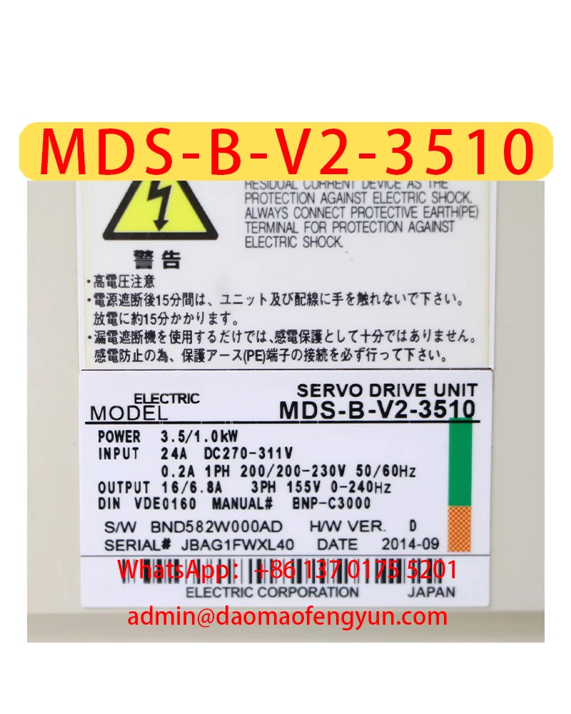 MDS-B-V2-3510 Used Servo Drive Tested ok，Fast shipping